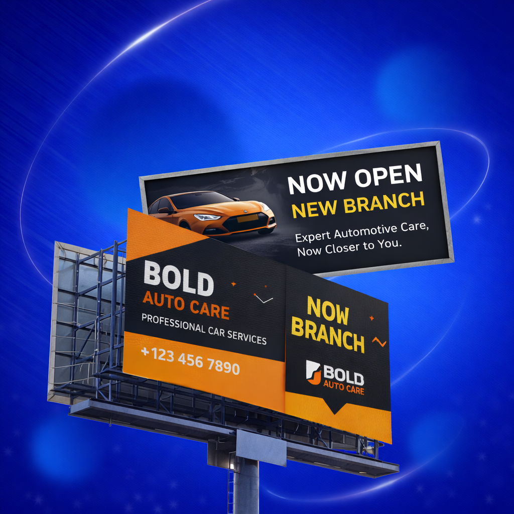 تصميم البنرات