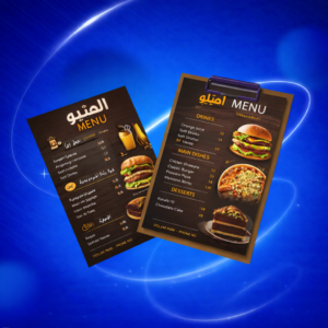 ChatGPT Image Dec 22, 2025, 03_05_21 AM تصميم قوائم الطعام