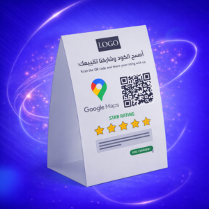 استاند ورقي وجهين لتقييم العملاء على جوجل ماب × 10 حبه