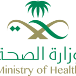 Saudi_Ministry_of_Health_Logo.svg.png