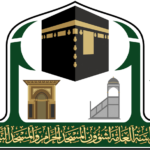 الرئاسة-العامة-لشؤون-المسجد-الحرام-والمسجد-النبوى.png